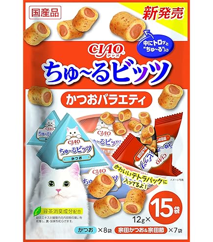 Amazon.co.jp: チャオ (CIAO) ちゅ~るビッツ まぐろバラエティ 12g×15